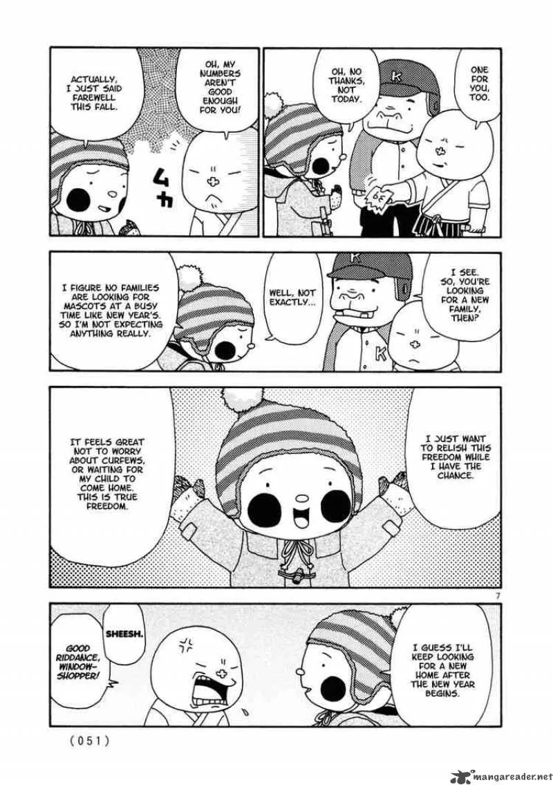 Noramimi Chapter 12 page 7