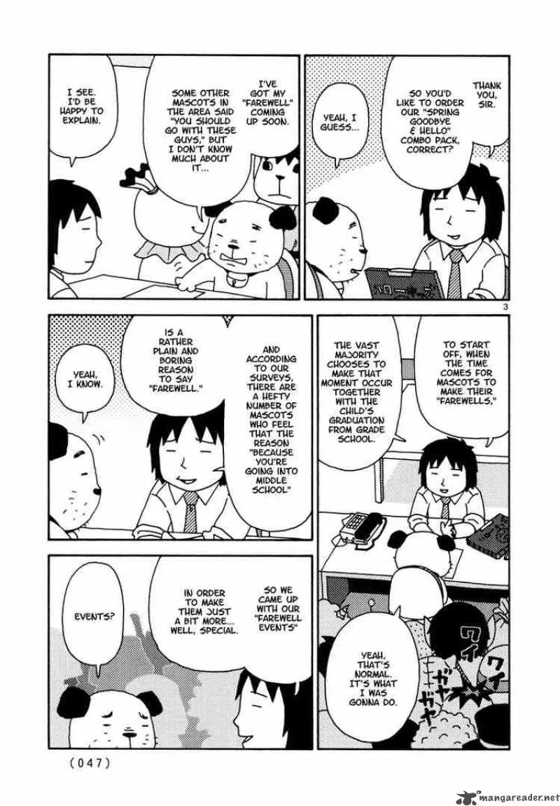Noramimi Chapter 12 page 3
