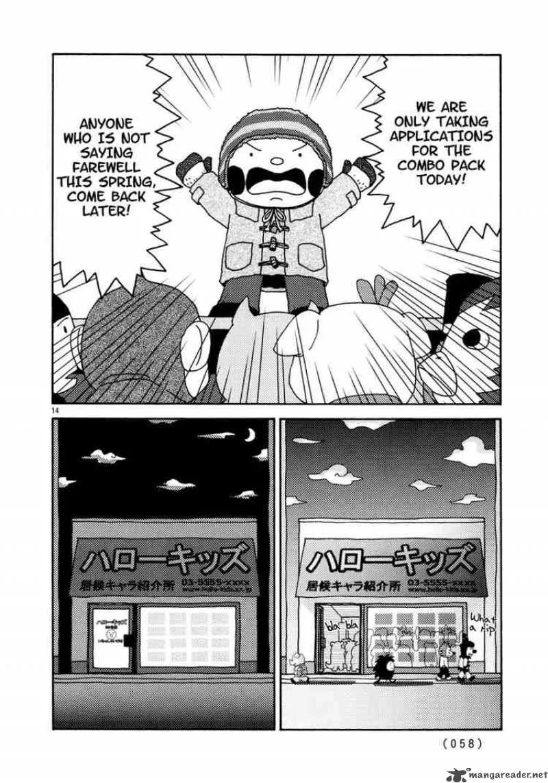 Noramimi Chapter 12 page 14