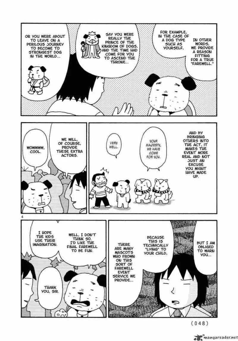 Noramimi Chapter 12 page 4