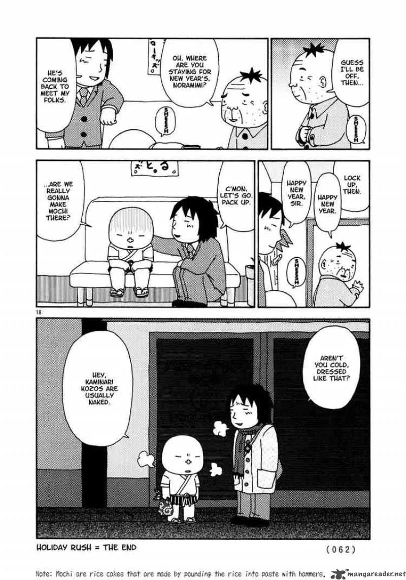 Noramimi Chapter 12 page 18