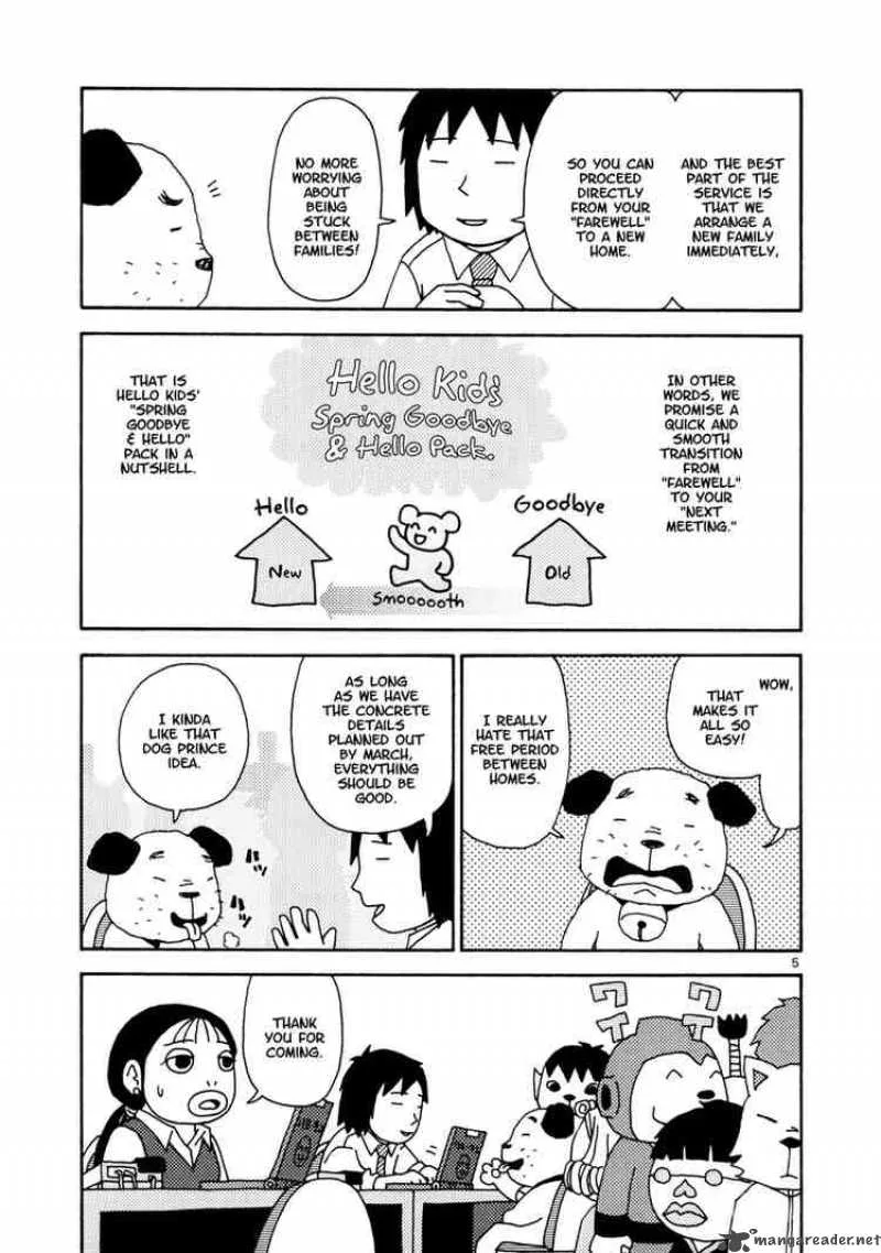 Noramimi Chapter 12 page 5