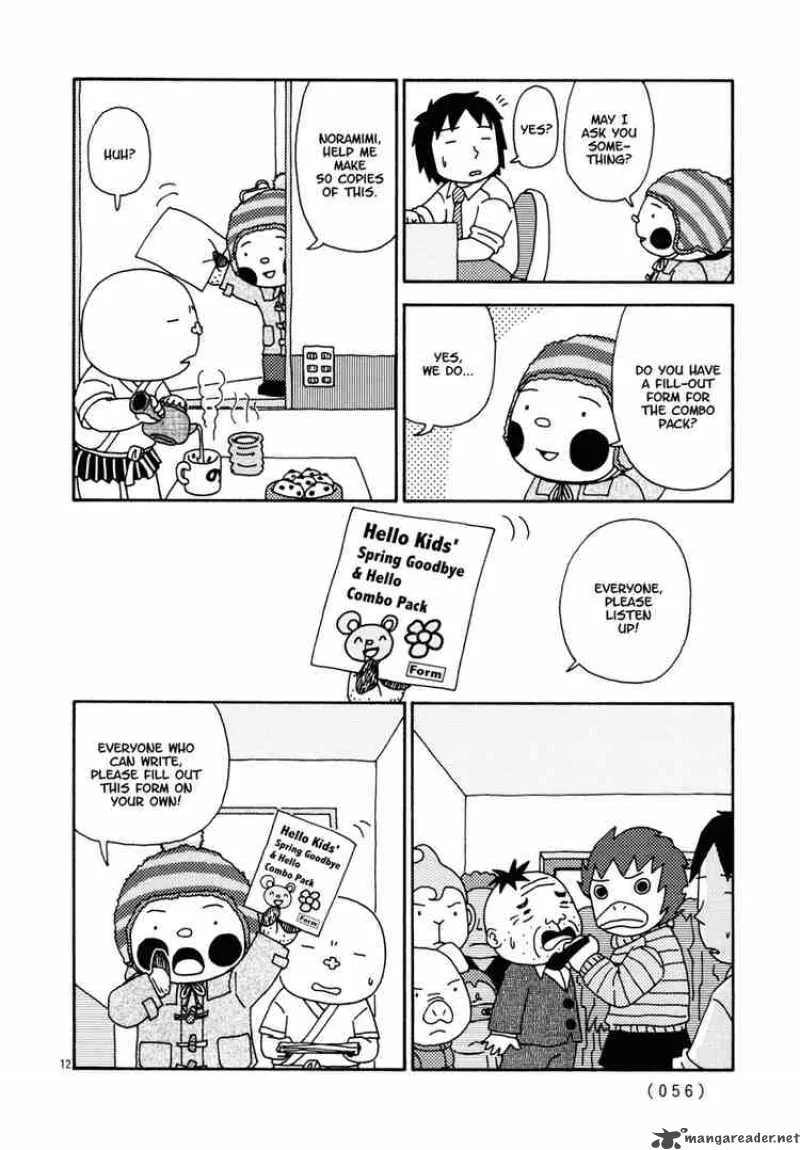 Noramimi Chapter 12 page 12
