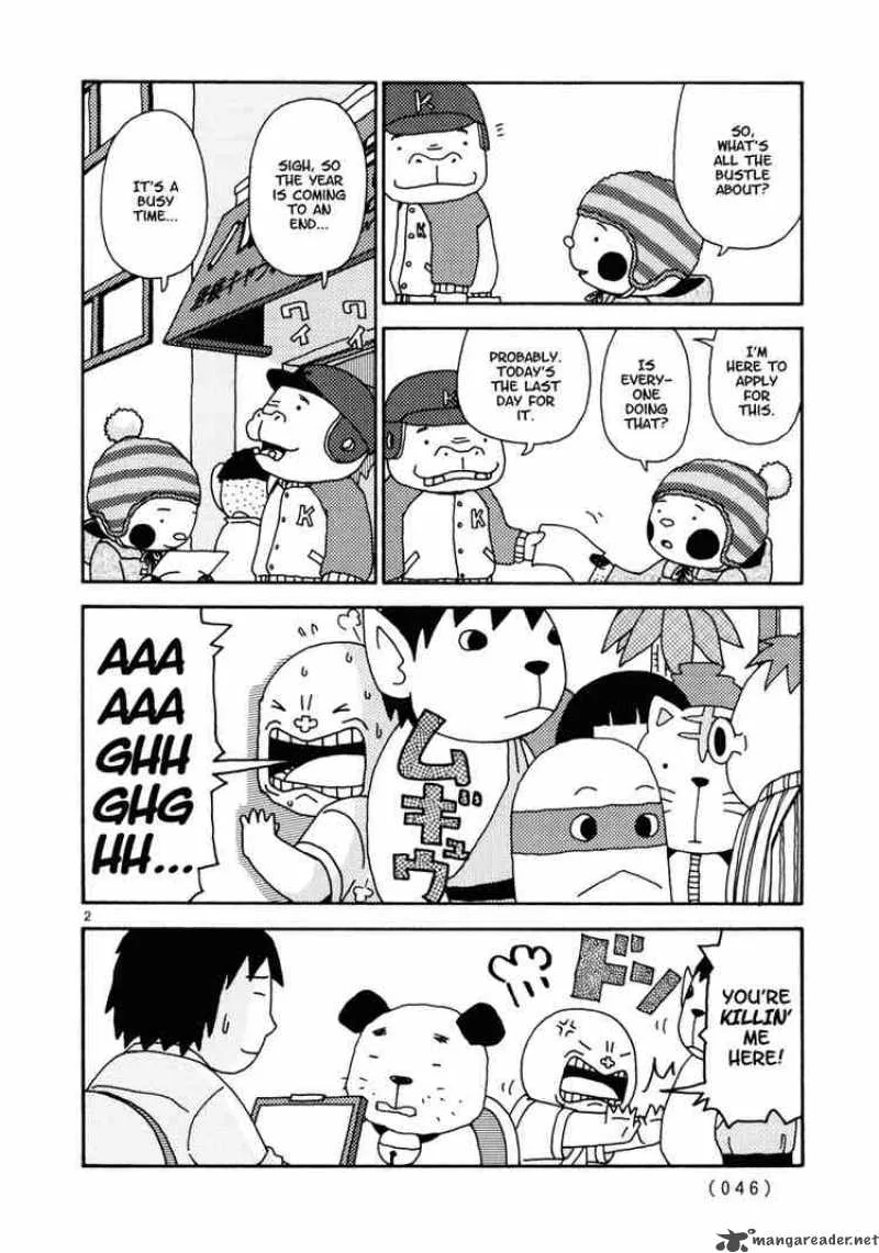 Noramimi Chapter 12 page 2