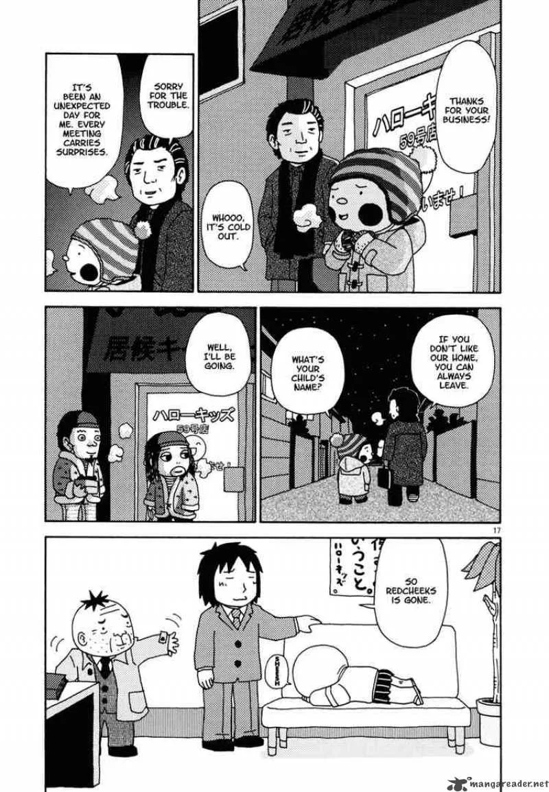 Noramimi Chapter 12 page 17