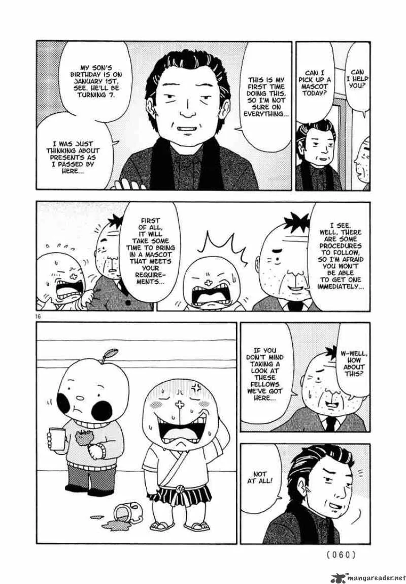 Noramimi Chapter 12 page 16