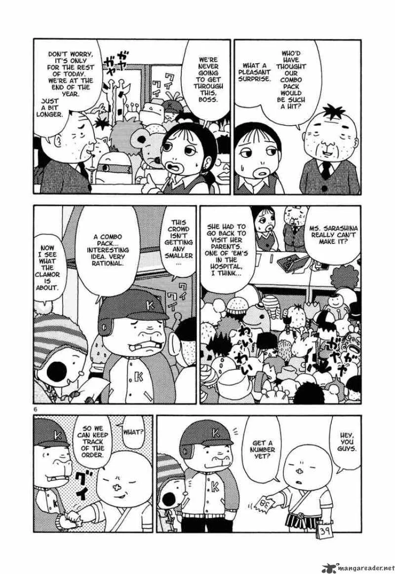 Noramimi Chapter 12 page 6