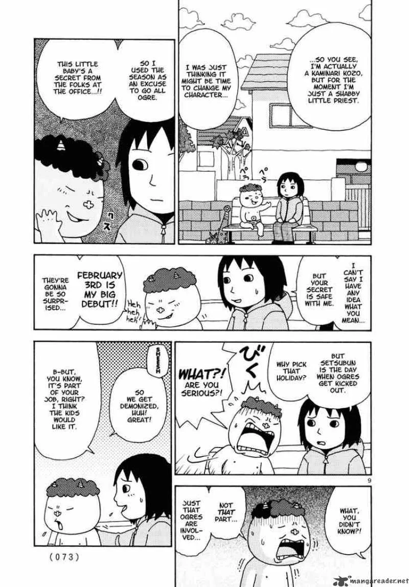 Noramimi Chapter 13 page 9