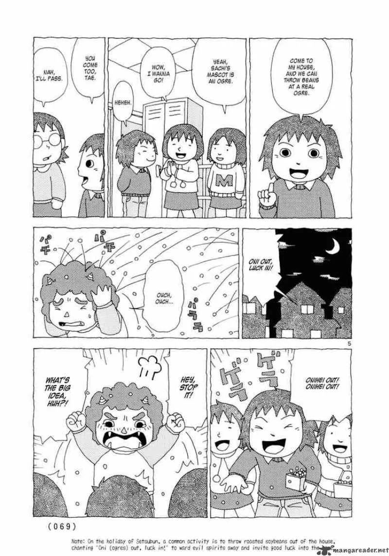 Noramimi Chapter 13 page 5