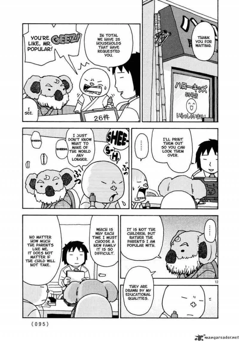 Noramimi Chapter 14 page 12