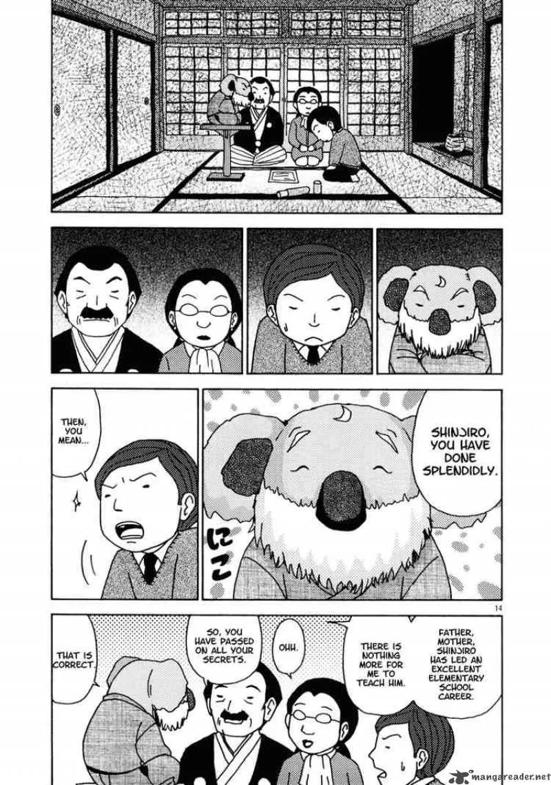 Noramimi Chapter 14 page 14