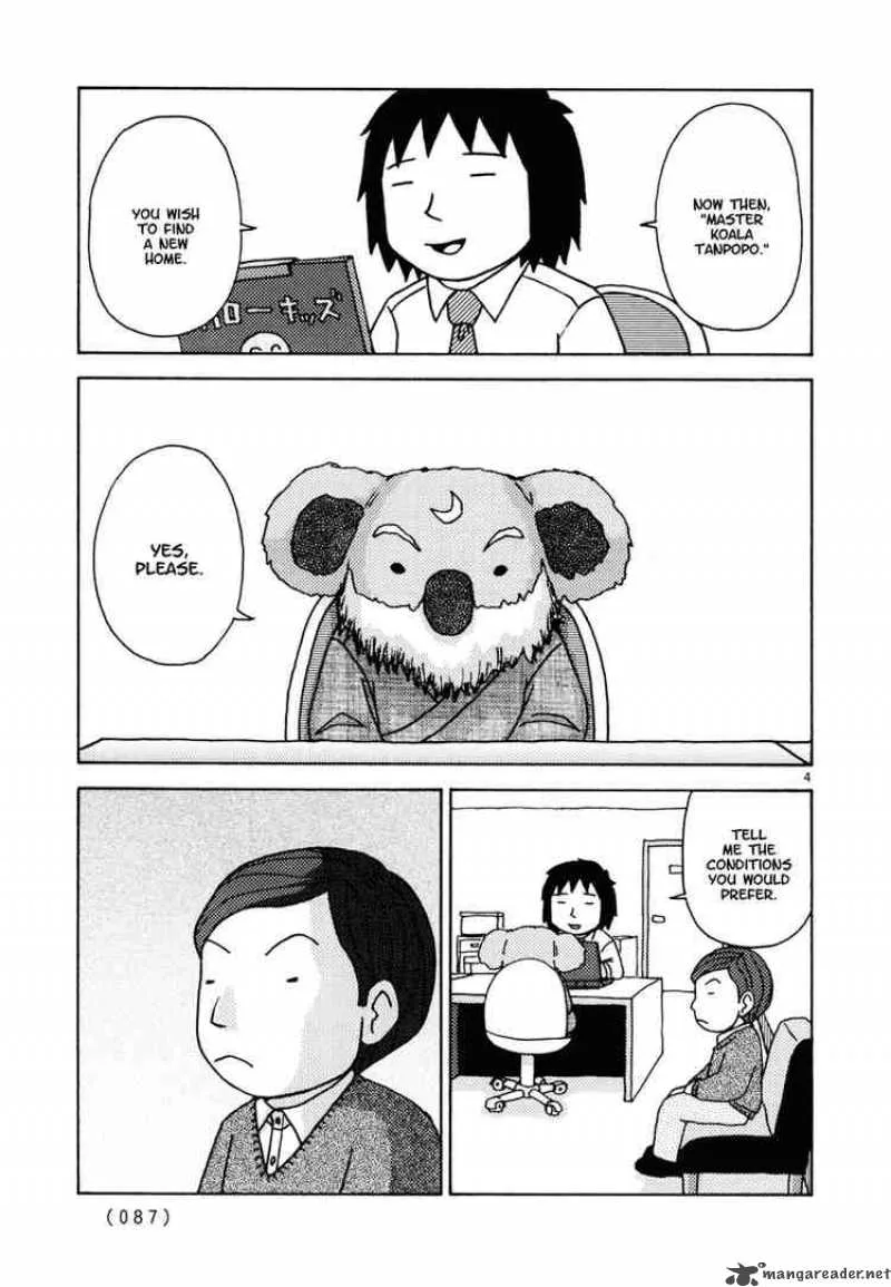 Noramimi Chapter 14 page 4