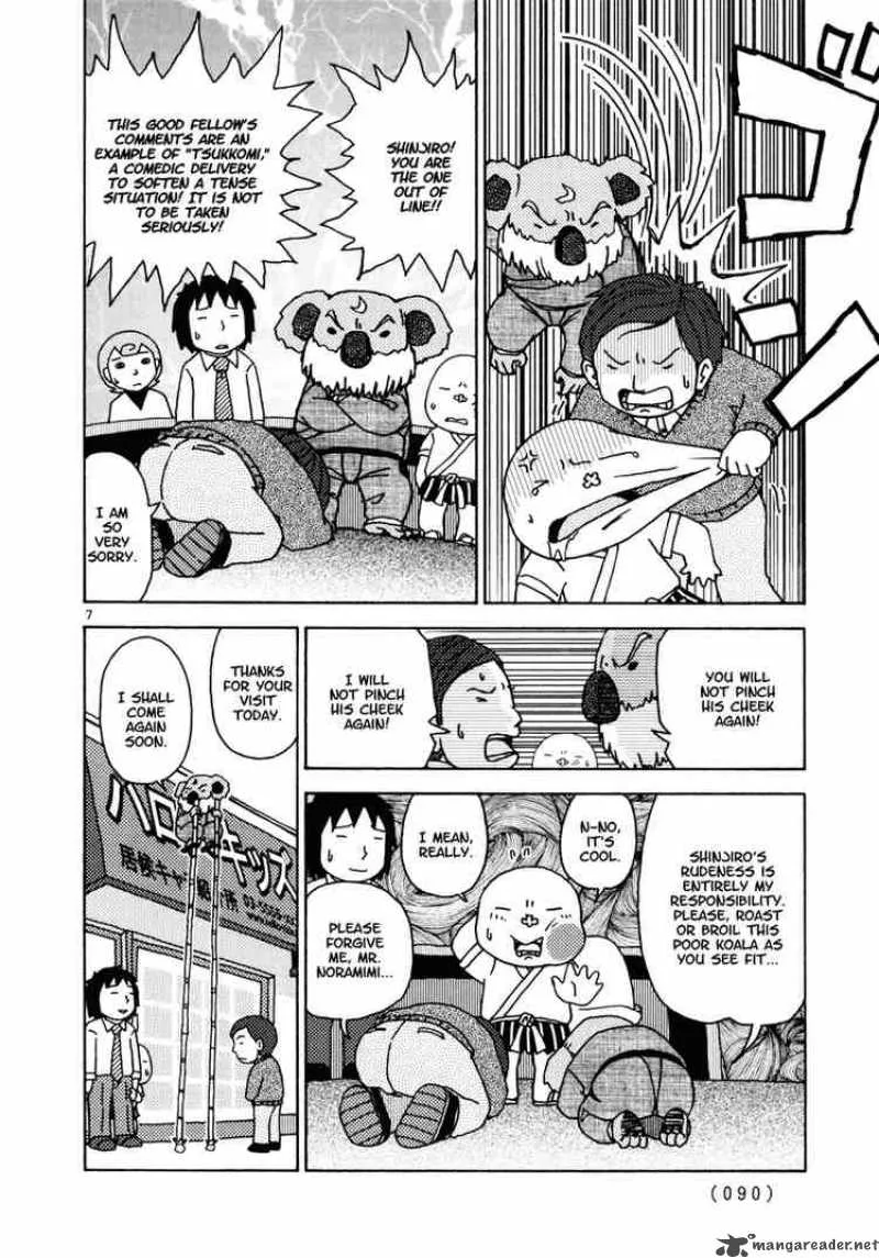 Noramimi Chapter 14 page 7