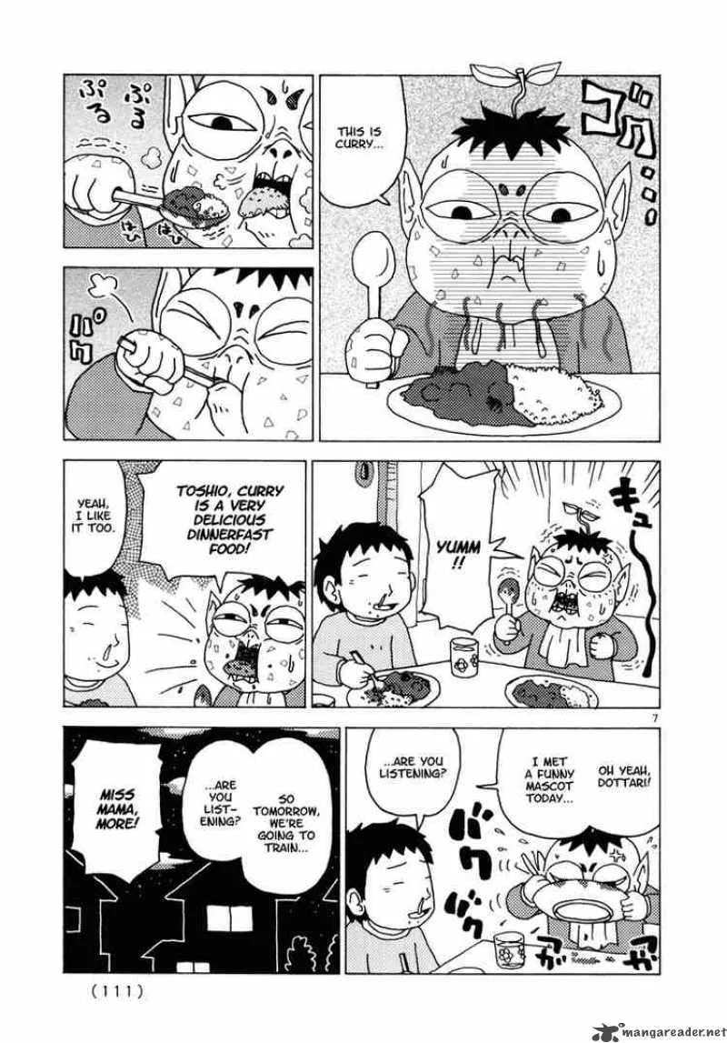 Noramimi Chapter 15 page 7