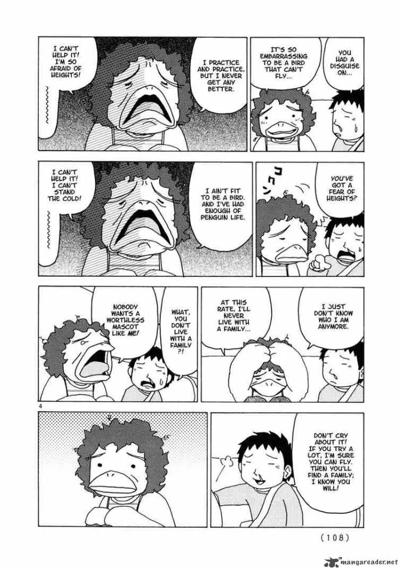Noramimi Chapter 15 page 4