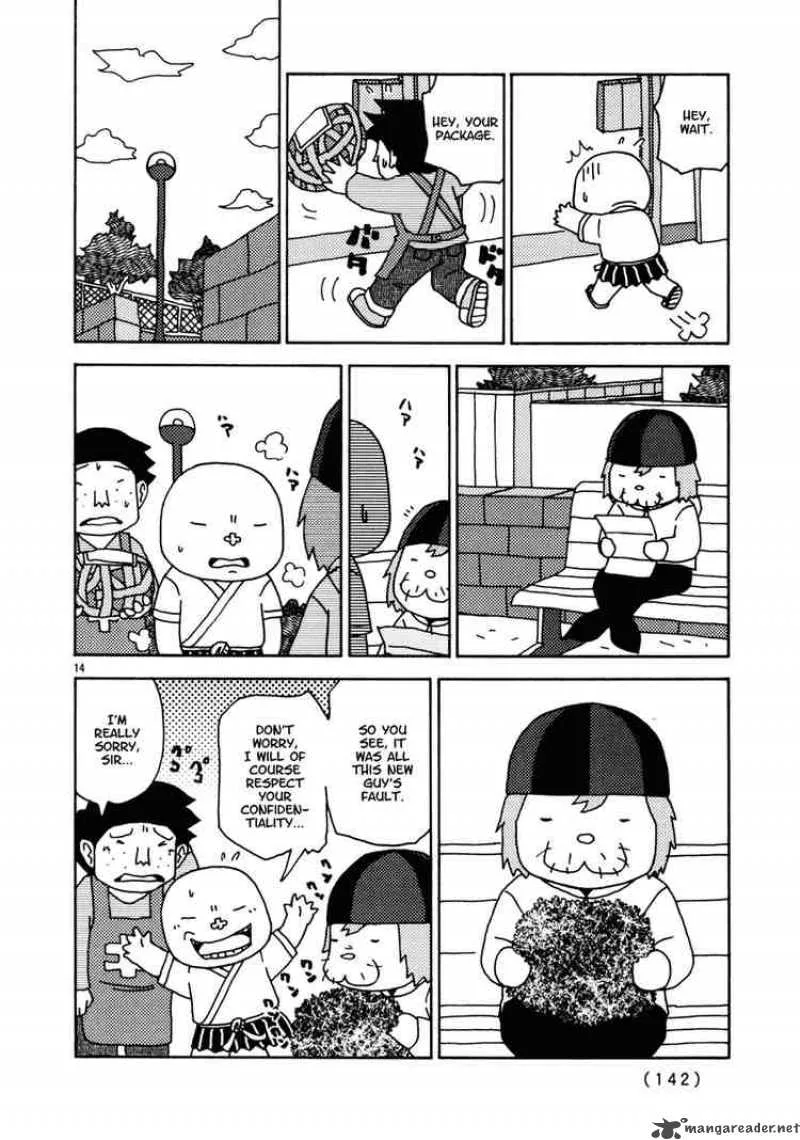 Noramimi Chapter 16 page 14