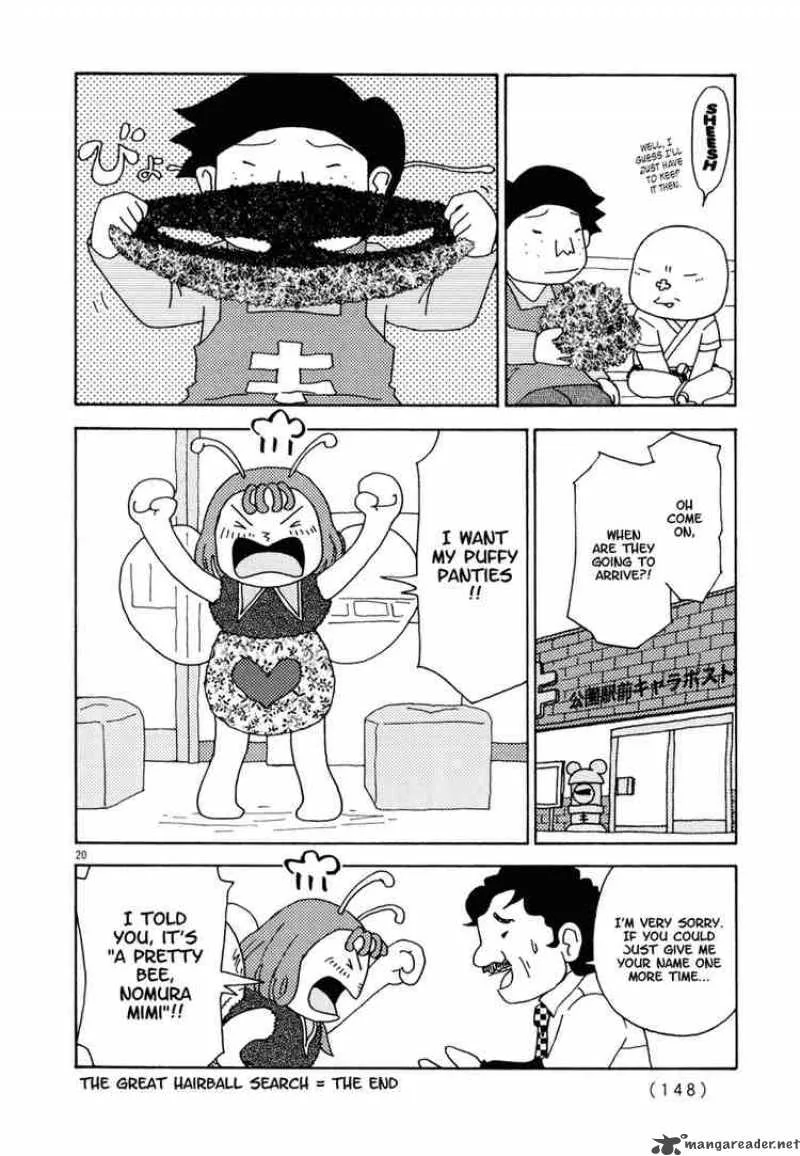 Noramimi Chapter 16 page 20