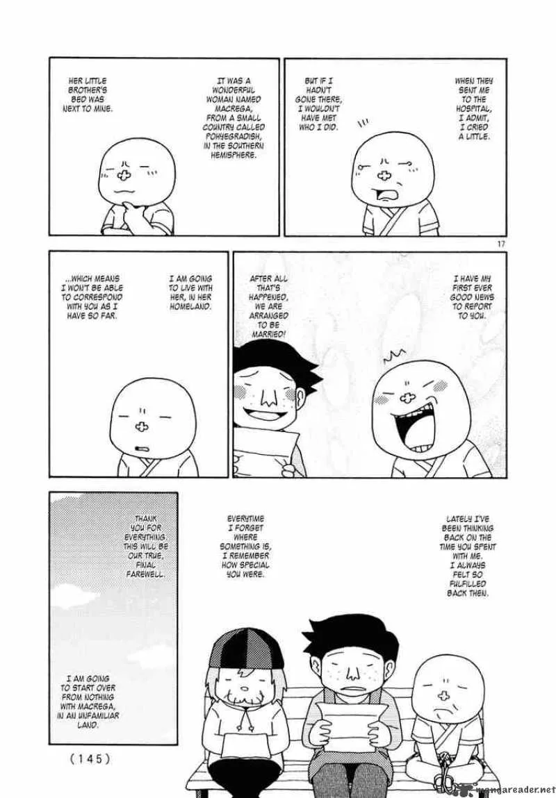 Noramimi Chapter 16 page 17