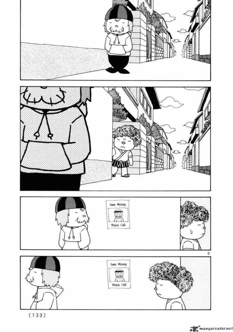 Noramimi Chapter 16 page 5