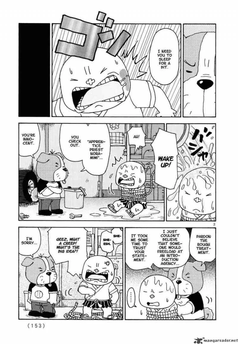 Noramimi Chapter 17 page 3