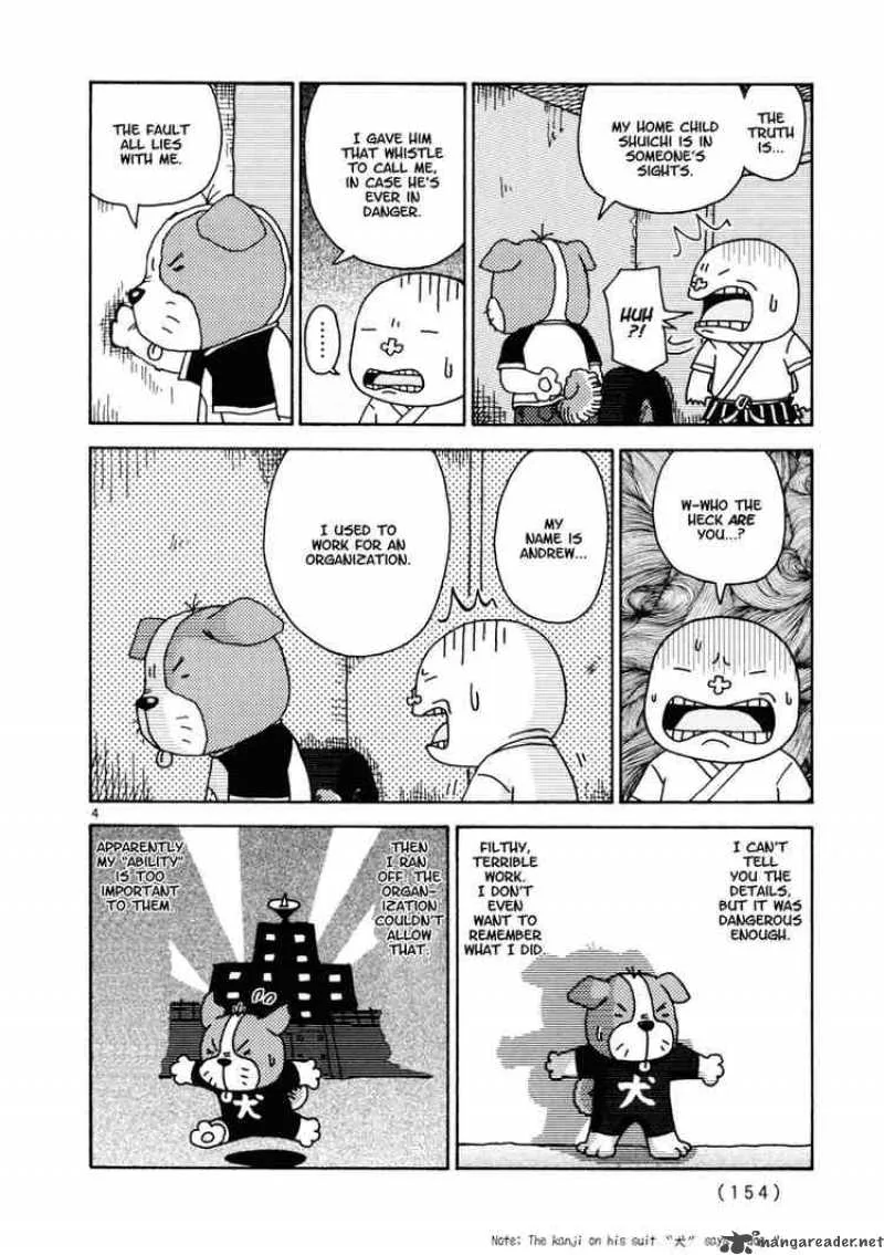 Noramimi Chapter 17 page 4
