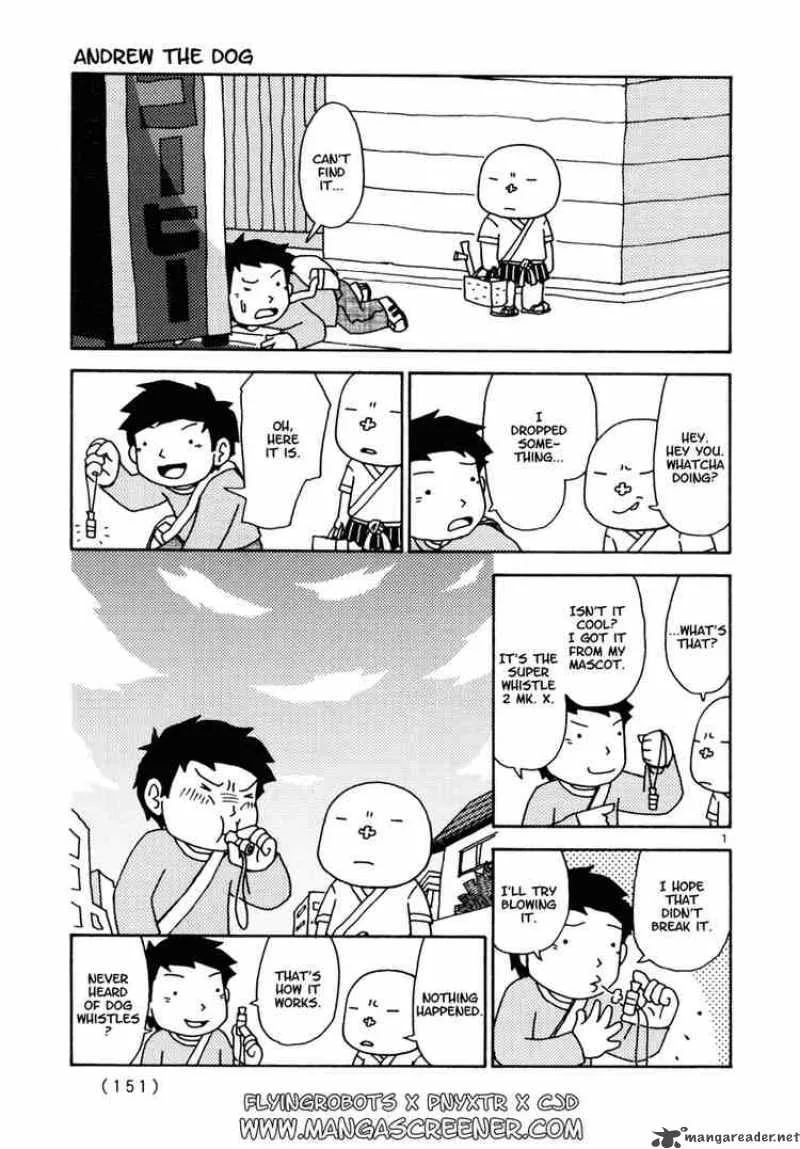 Noramimi Chapter 17 page 1