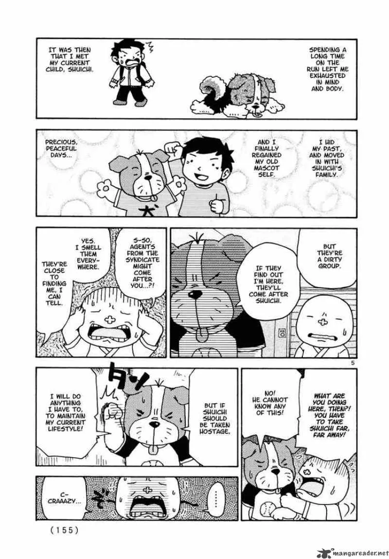 Noramimi Chapter 17 page 5
