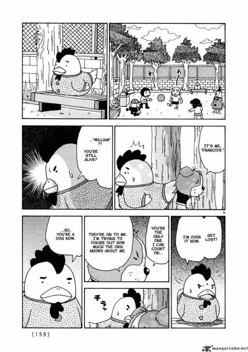 Noramimi Chapter 17 page 9