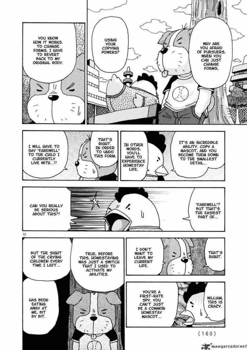 Noramimi Chapter 17 page 10