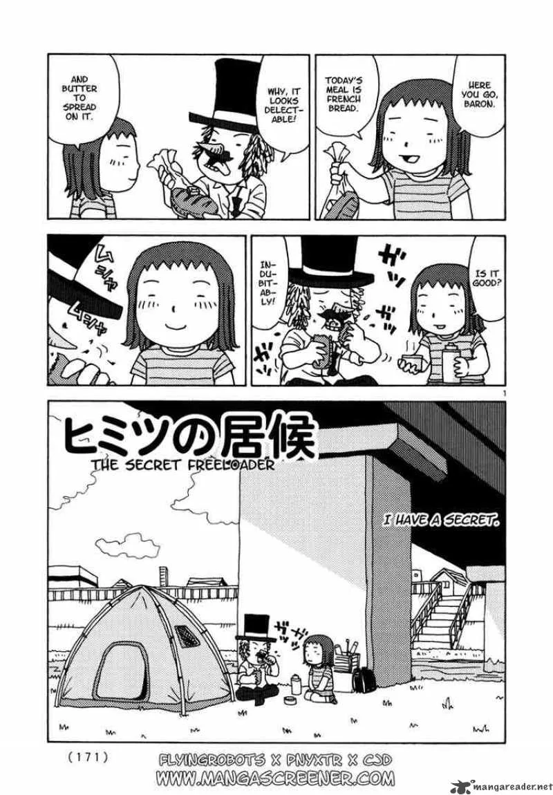 Noramimi Chapter 18 page 1