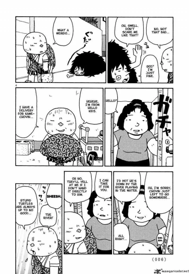 Noramimi Chapter 19 page 6