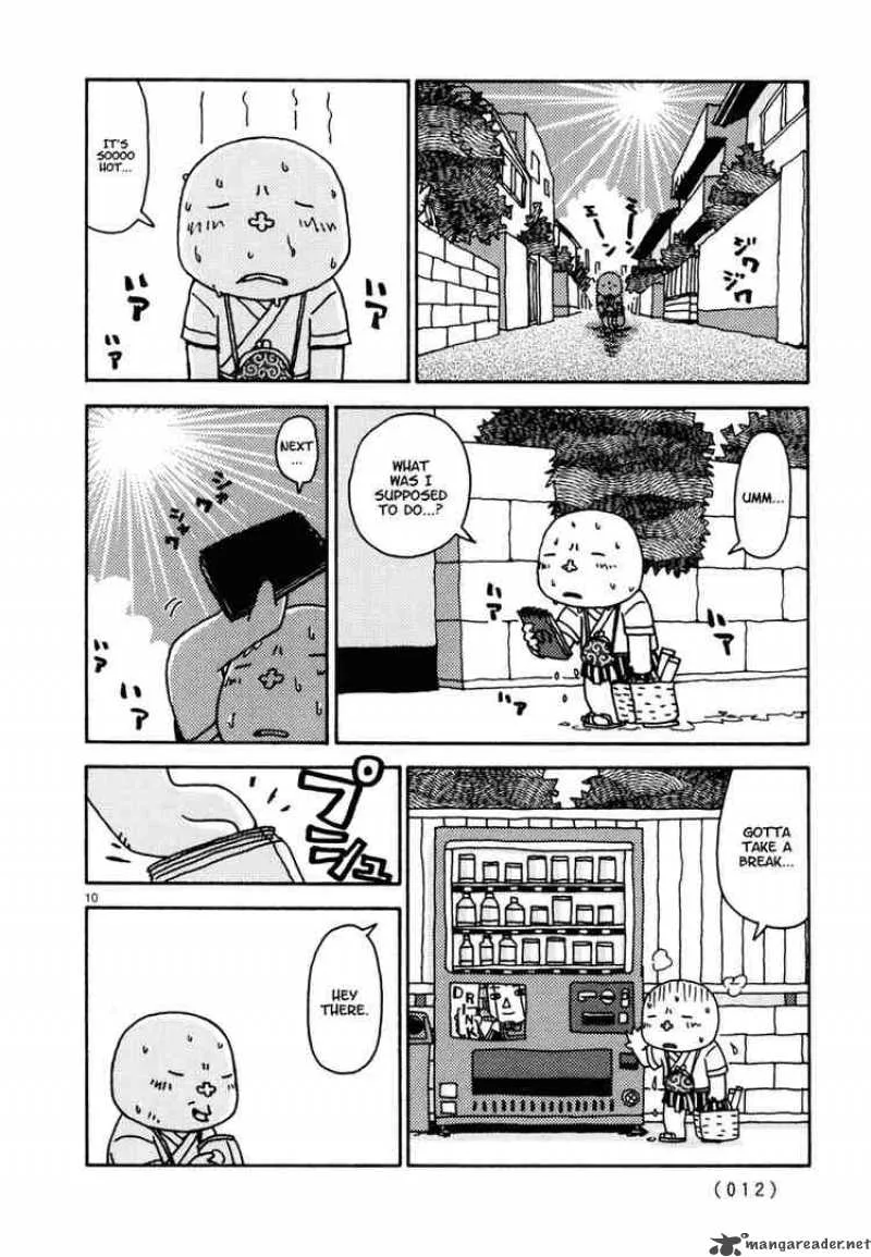 Noramimi Chapter 19 page 12
