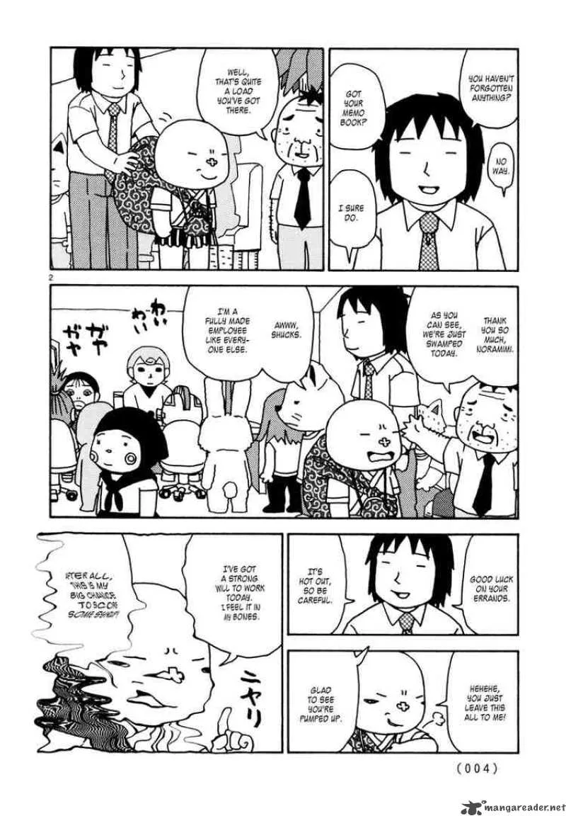 Noramimi Chapter 19 page 5