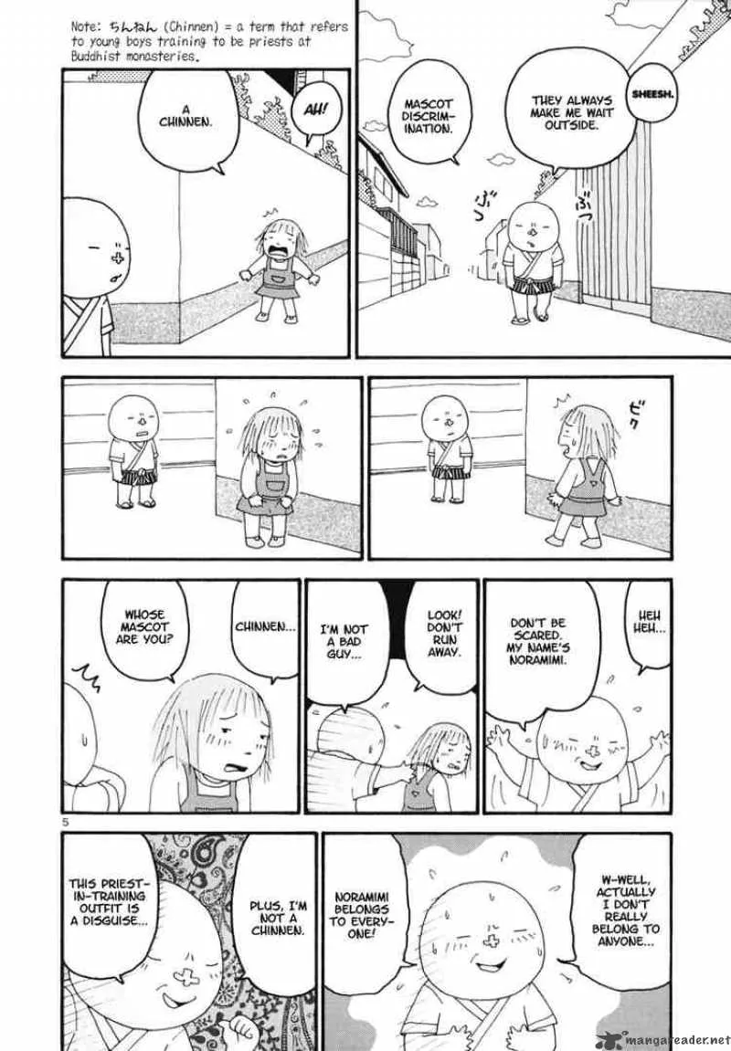 Noramimi Chapter 2 page 5
