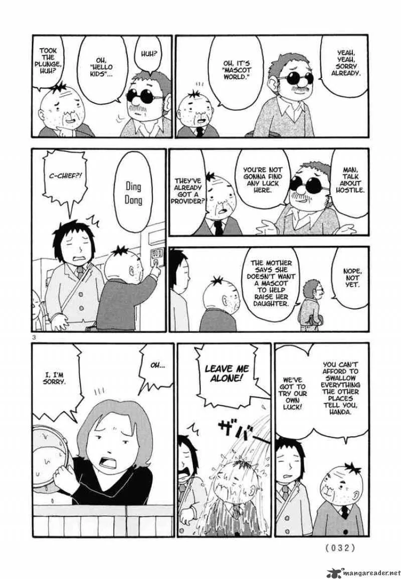 Noramimi Chapter 2 page 3