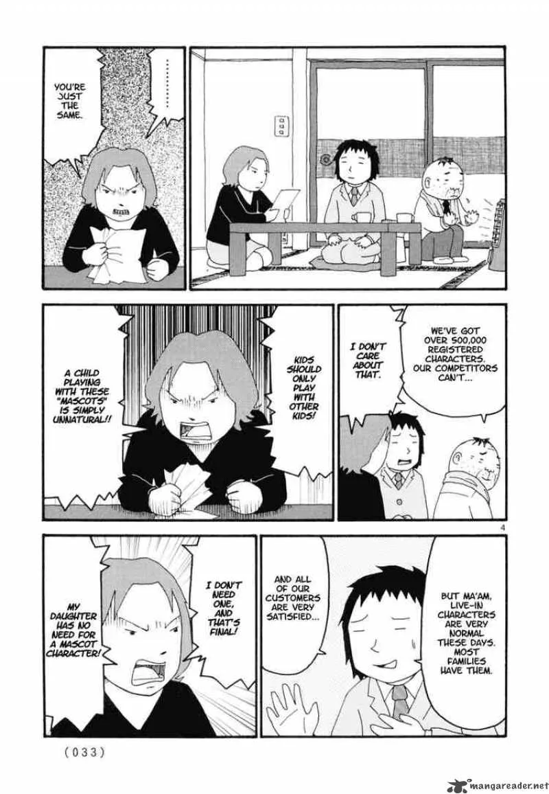 Noramimi Chapter 2 page 4