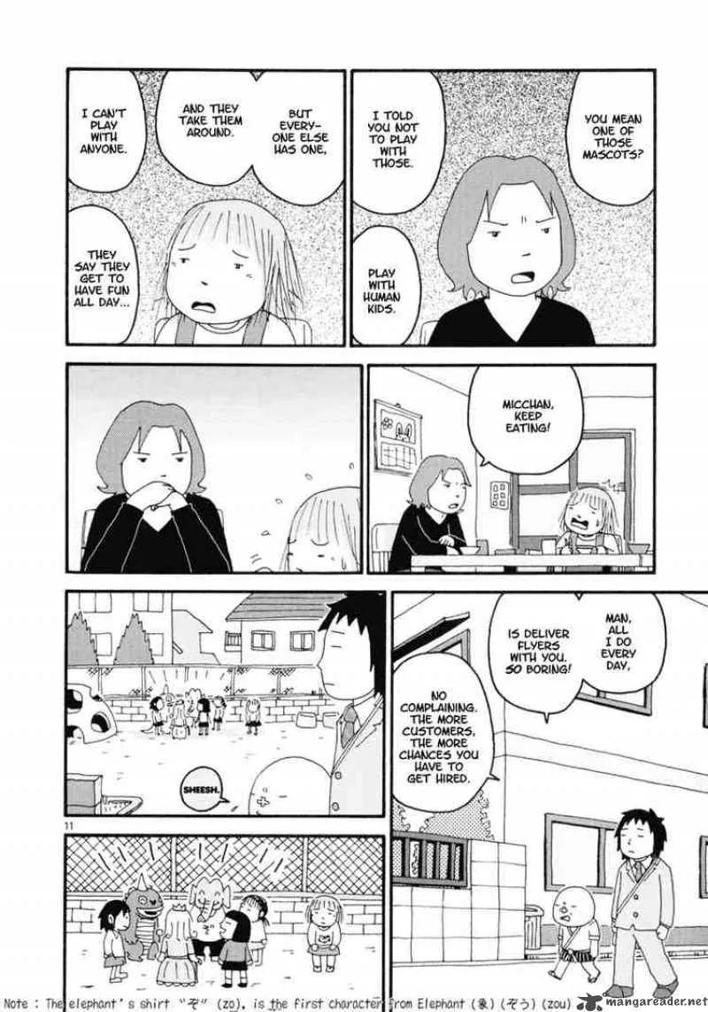 Noramimi Chapter 2 page 11
