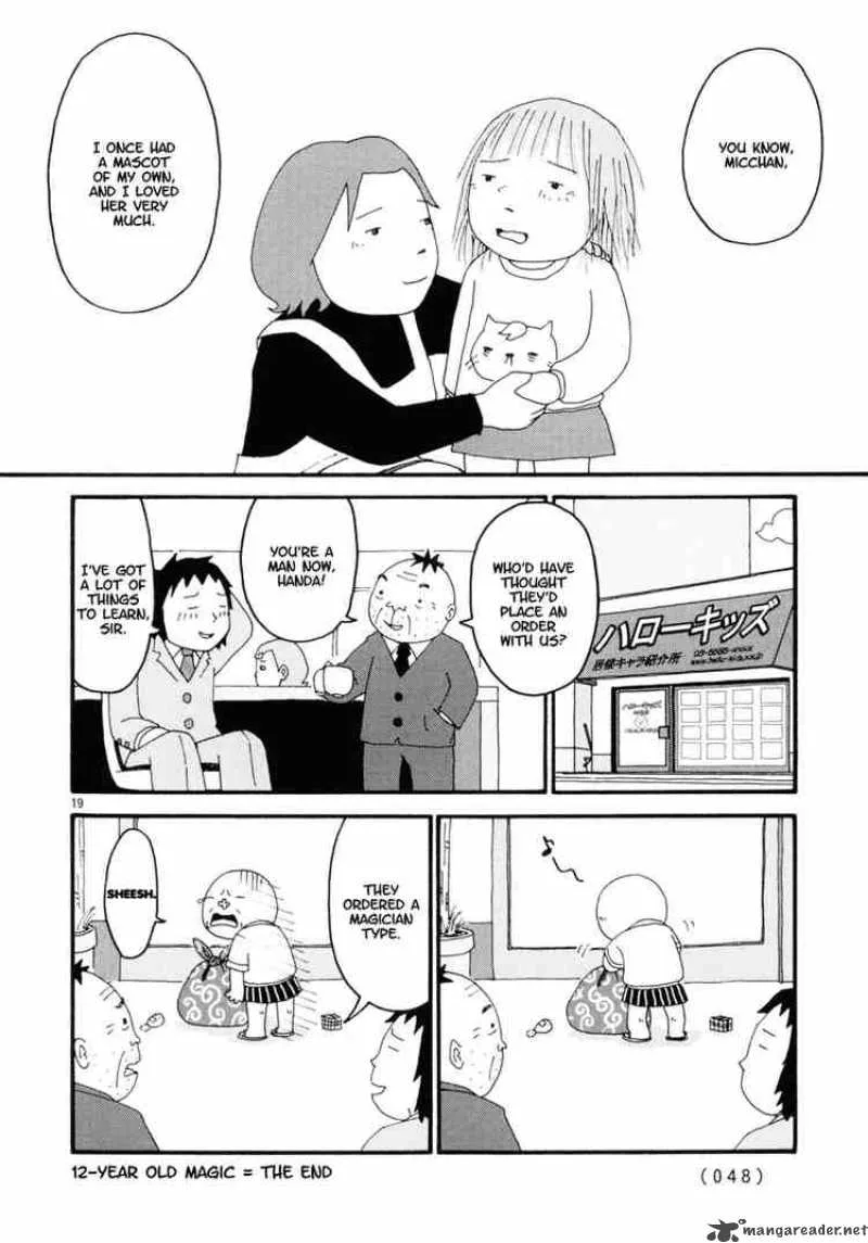 Noramimi Chapter 2 page 19