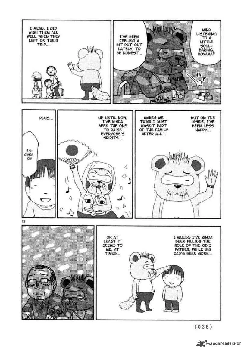 Noramimi Chapter 20 page 11