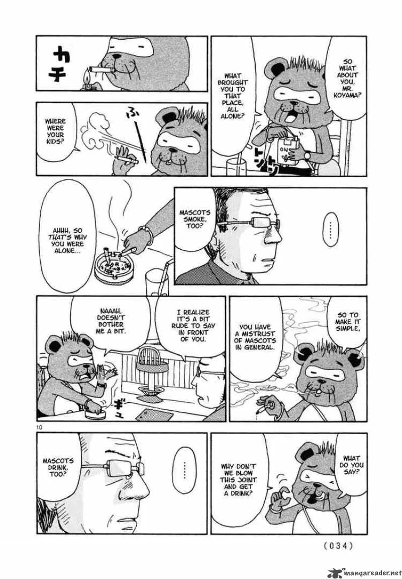 Noramimi Chapter 20 page 9