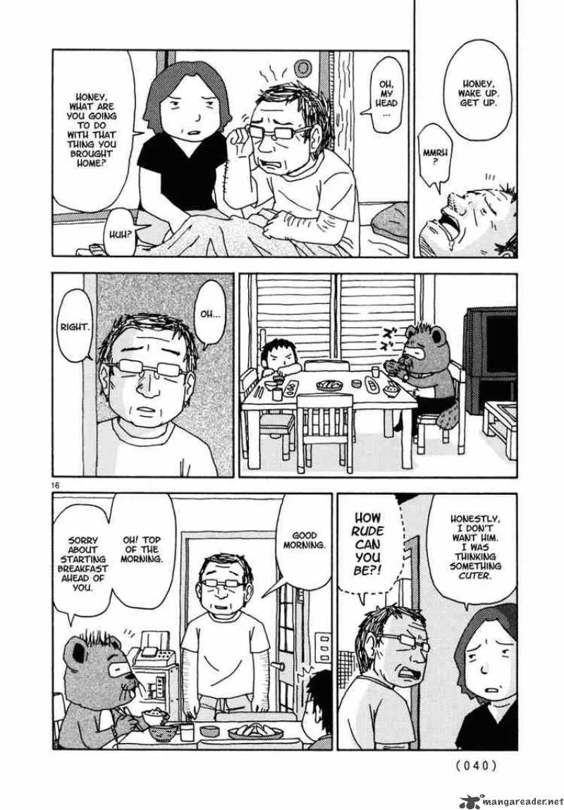 Noramimi Chapter 20 page 15