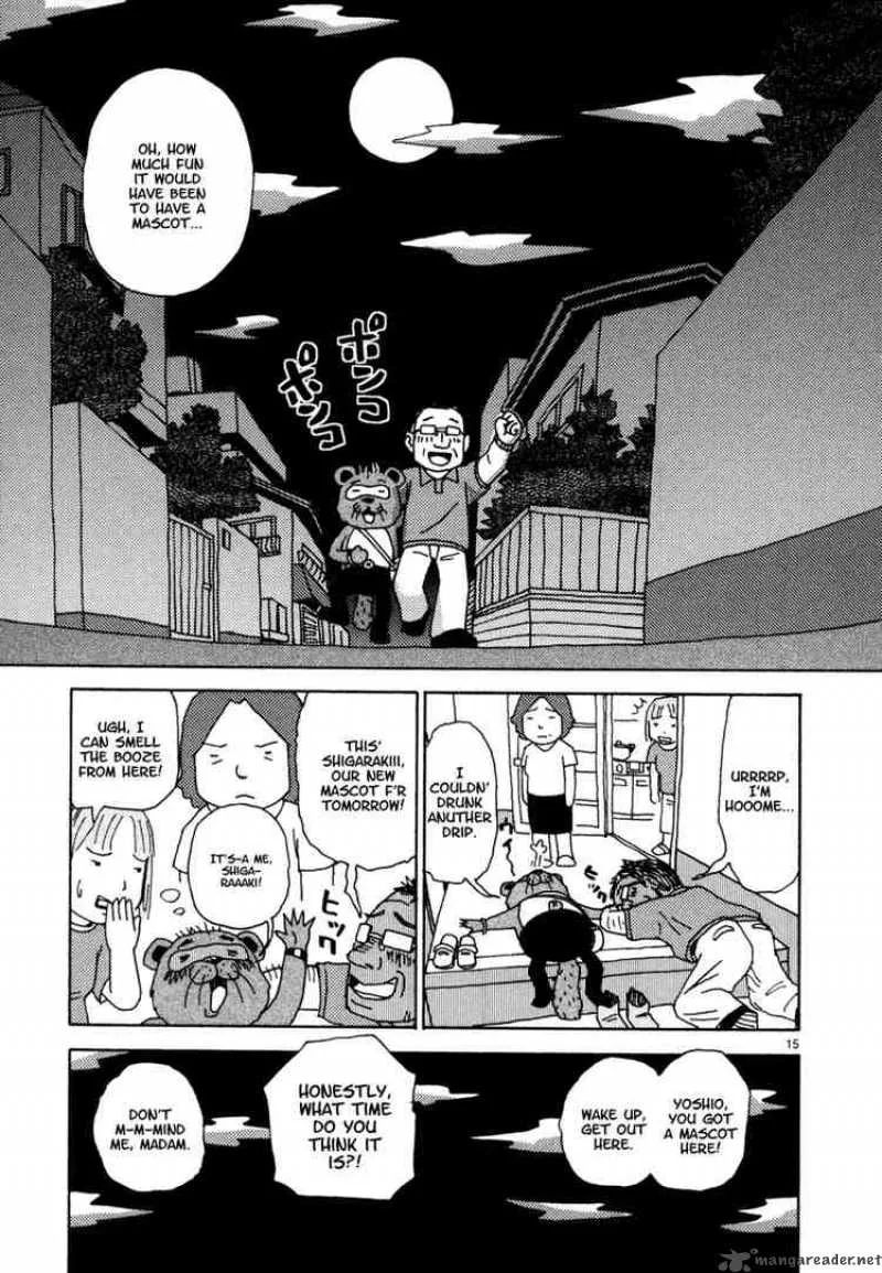 Noramimi Chapter 20 page 14