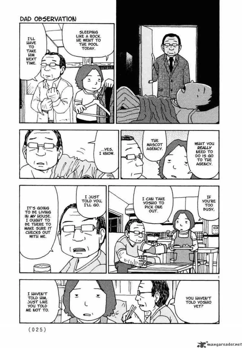 Noramimi Chapter 20 page 1