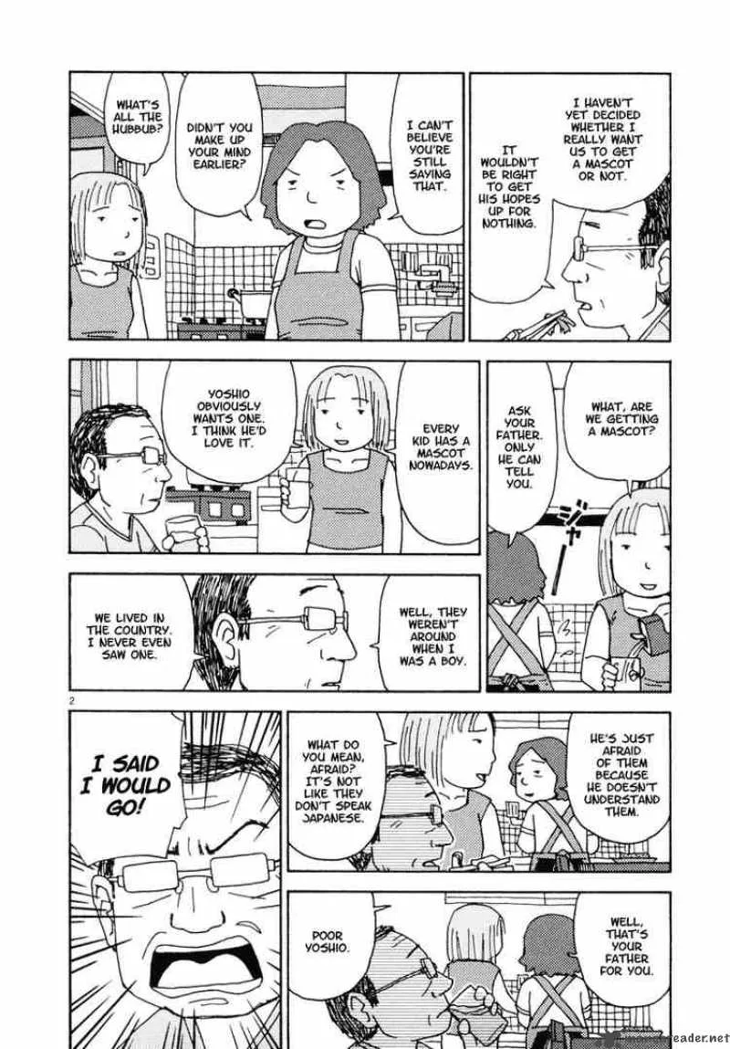 Noramimi Chapter 20 page 2