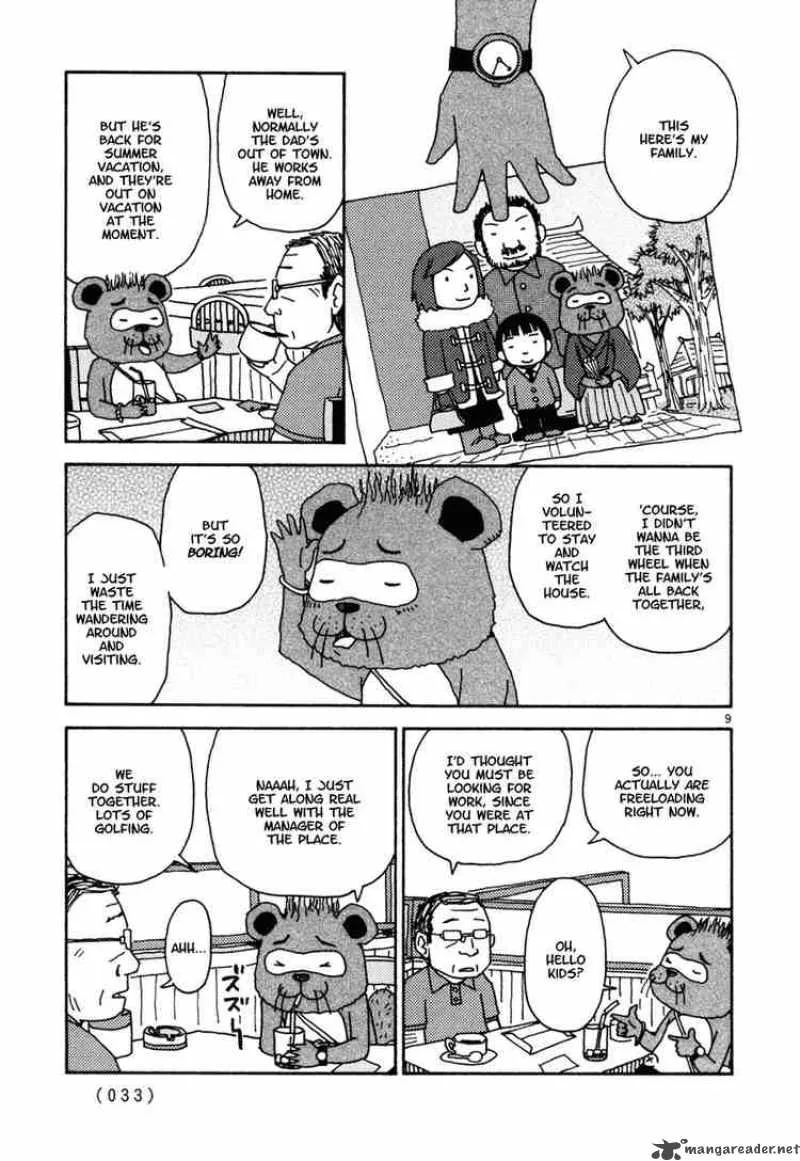 Noramimi Chapter 20 page 8