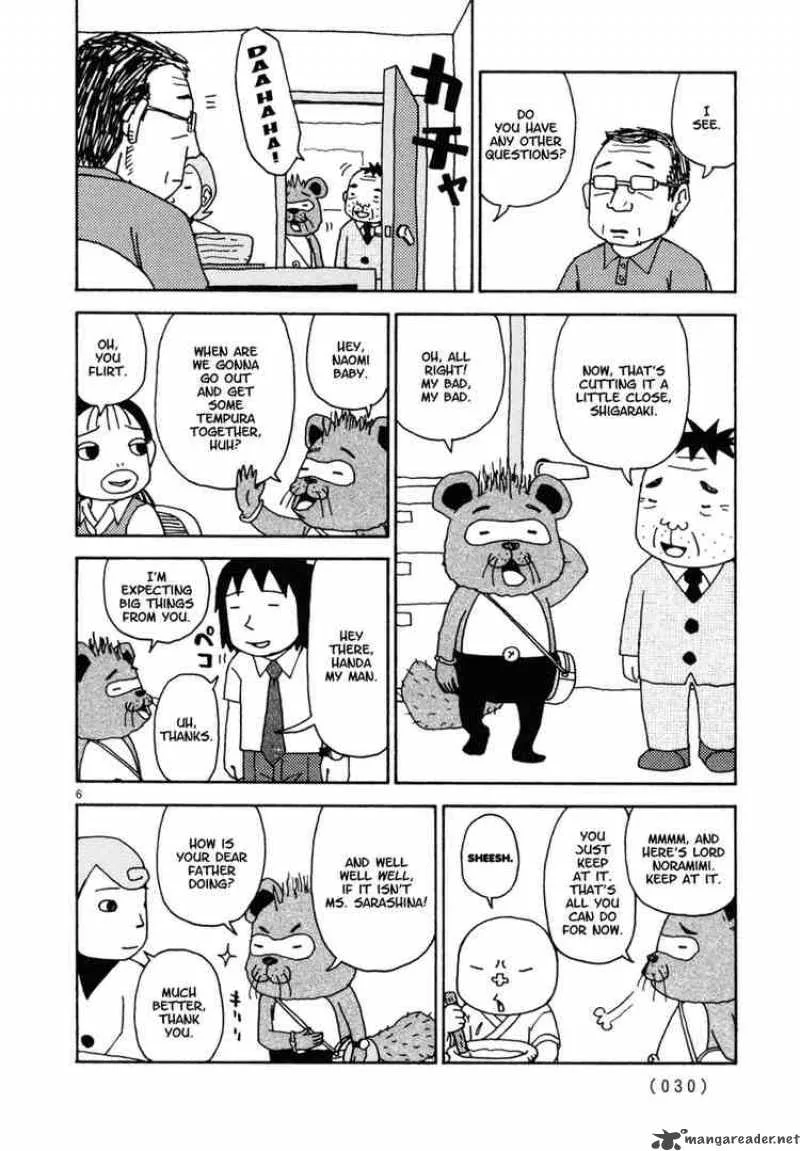 Noramimi Chapter 20 page 5