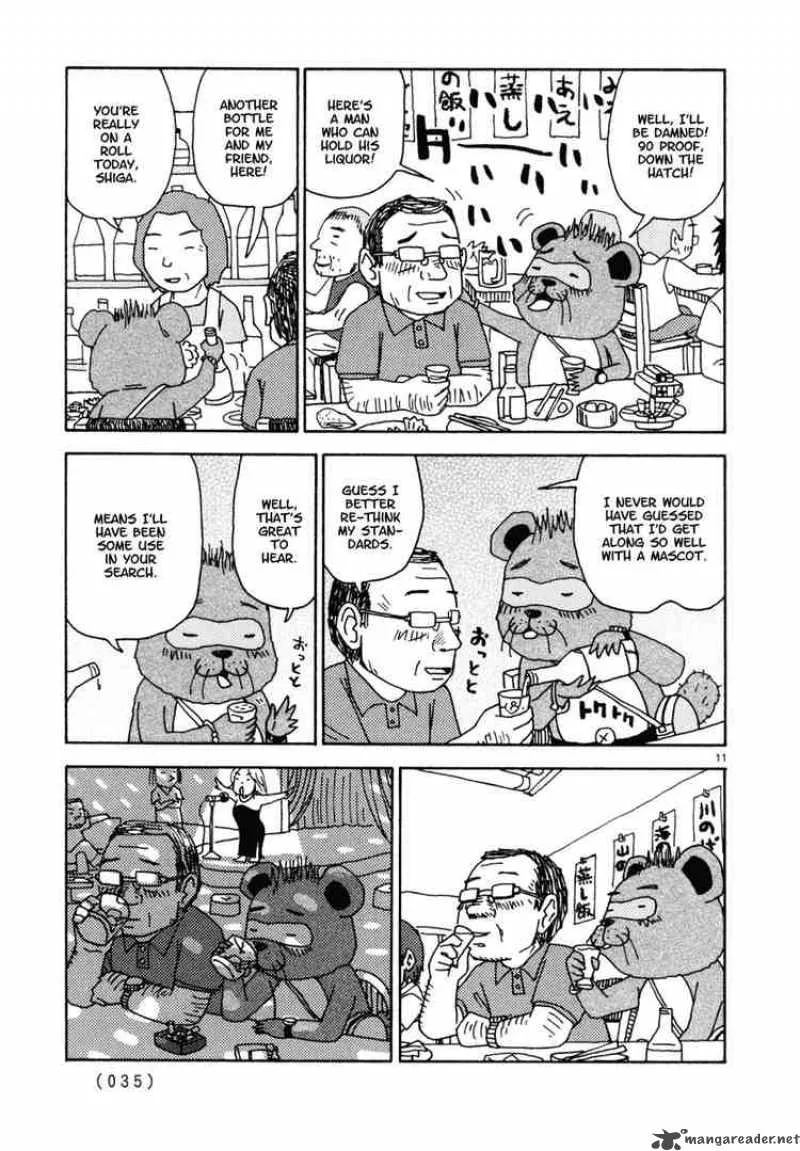 Noramimi Chapter 20 page 10