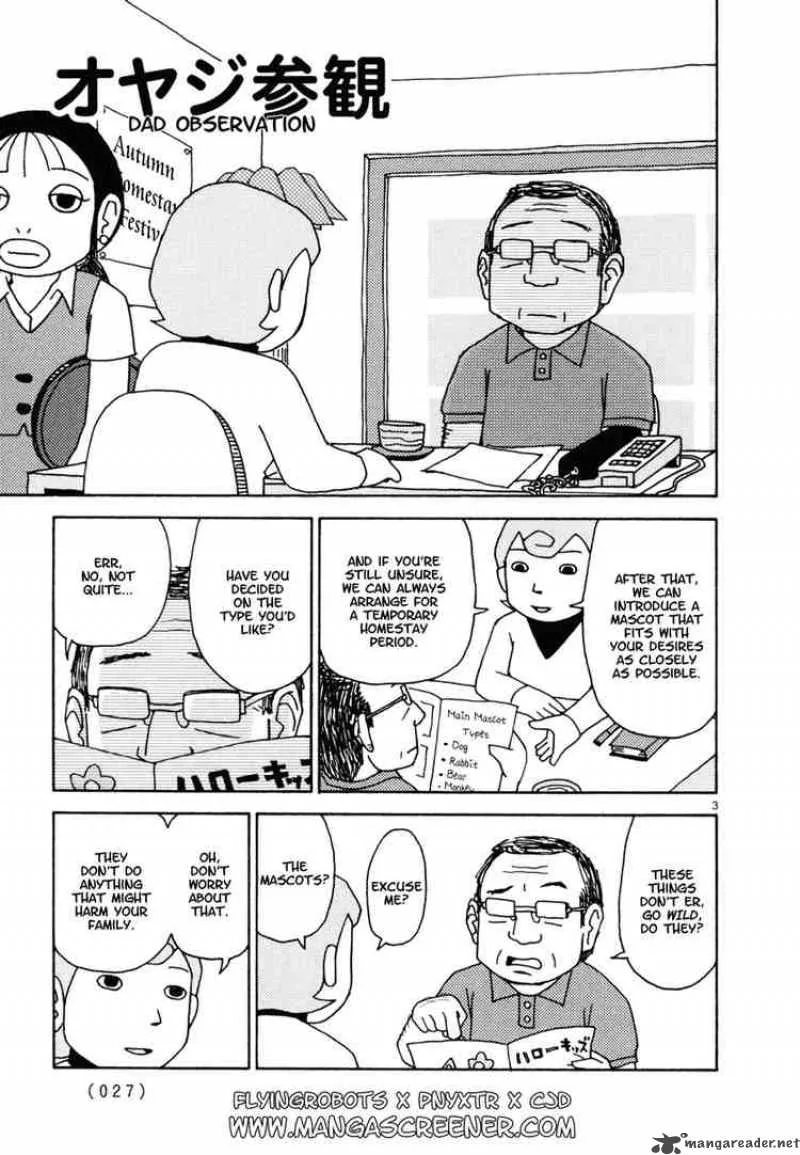 Noramimi Chapter 20 page 3