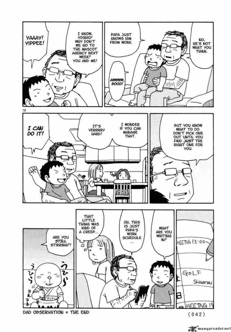 Noramimi Chapter 20 page 17