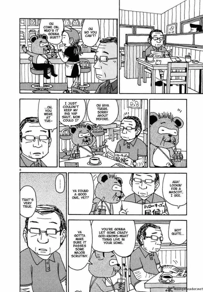 Noramimi Chapter 20 page 7